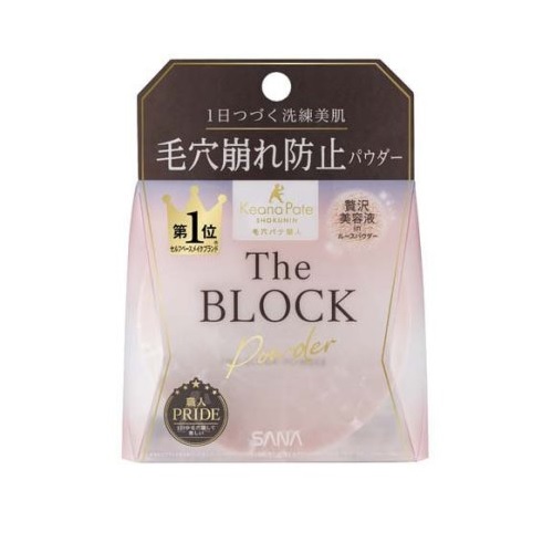 【６０個書き割り】【１容れもの分】 常盤薬品 サナ 細孔パティー技術者 細孔落ちぶれ立ちはだかる黒色火薬(13g)×６０個書き割り １容れもの分【定め事品】