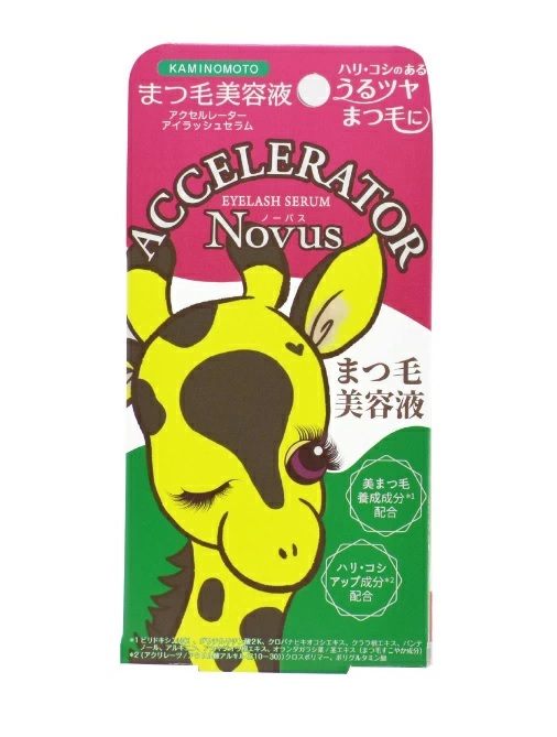 【5個セット】加美乃素本舗 アクセルレーター アイラッシュセラム Novus 5g×5個セット 【正規品】【t-12】