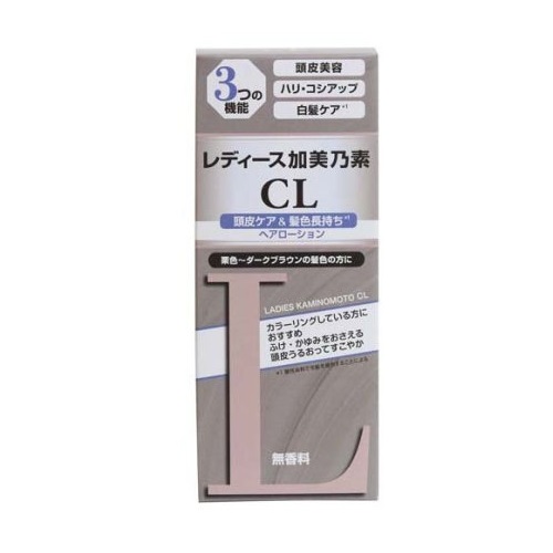 【２０個セット】 加美乃素 レディース加美乃素CL(150ml)×２０個セット【正規品】