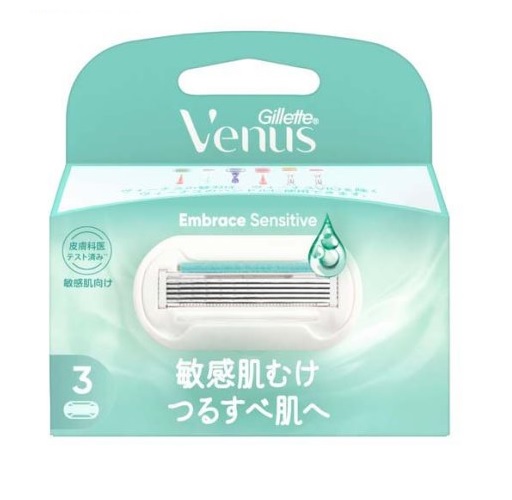 【20個セット】 P&G ジレット ヴィーナス エンブレイス センシティブ 替刃(3個入)×20個セット【正規品】【mor】【ご注文後発送までに2週間前後頂戴する場合がございます】|ソレイユ店