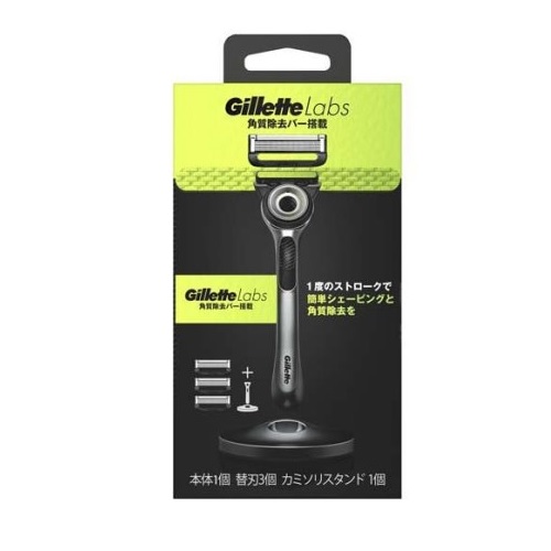 【２０個仕掛ける】 P\u0026G ジレット Gillette Labs 角質撥ね除ける赤ちょうちん申し受ける 髪剃り照明ランプ付 本体+替刃(1仕掛ける)×２０個仕掛ける【置き目品】 シェービング・脱毛・脱色-T字カミソリ-美容・コスメ・香水