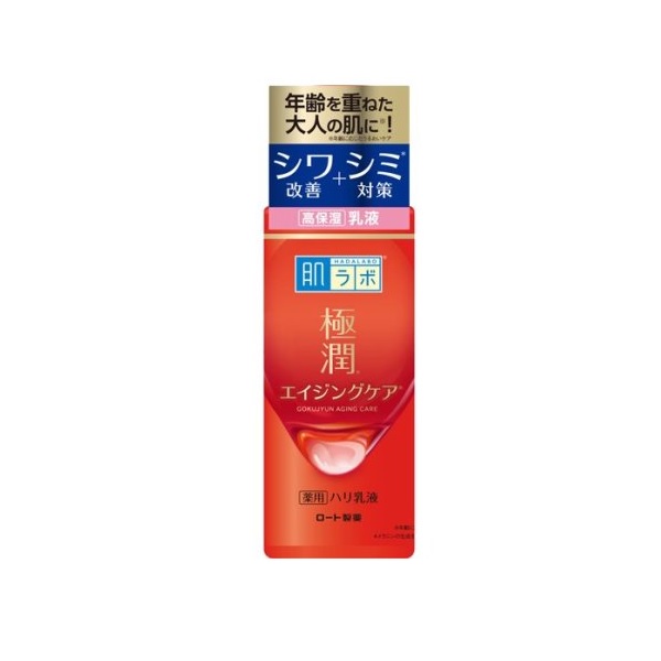 【４８個書き割り】【１容れもの分】 ロート製薬 肌科学研究所 極潤 薬用ハリ乳状液(140ml) ×４８個書き割り １容れもの分 【定まり品】【dcs】