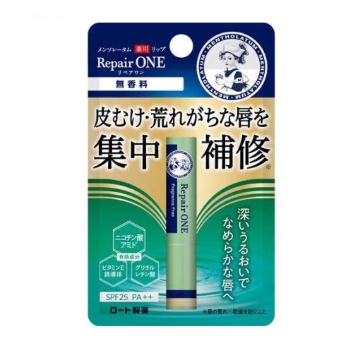 【２００個書き割り】【１容れもの分】 ロート製薬 メンソレータム 薬用下唇 リペアワン 無芳ばしさ(2.3g) ×２００個書き割り １容れもの分 【定め事品】【dcs】