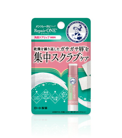 【200個セット】【1ケース分】 メンソレータム リペアワン 角質ケアリップ ×200個セット 1ケース分 【正規品】|ソレイユ店
