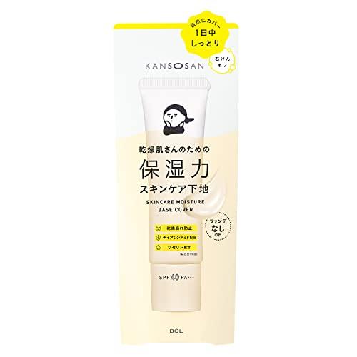 楽天市場】【20個セット】 常盤薬品 毛穴パテ職人 乾燥防止下地