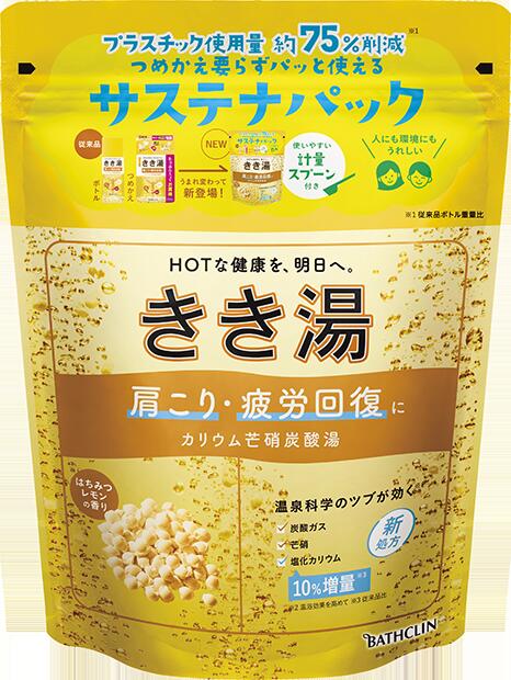 【１０個セット】 きき湯 カリウム芒硝炭酸湯　360ｇ×１０個セット 【正規品】