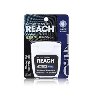 【72個セット】【1ケース分】 銀座ステファニー REACH リーチ 1450 フロス 50m×72個セット 1ケース分【正規品】|ソレイユ店