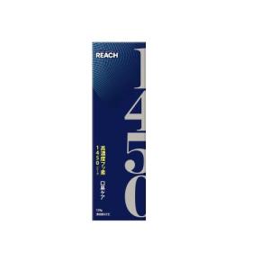【２０個セット】銀座ステファニー　リーチ　1450歯磨き　口臭ケア　120ｇ×２０個セット 【正規品】【医薬部外品】