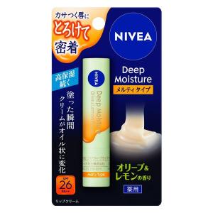 【４８個書き割り】【１容れもの分】 ニベア ディープモイスチャーリップ メルティタイプ オリーブ＆檸檬の芳ばしさ(2.2g)×４８個書き割り １容れもの分 【定め事品】