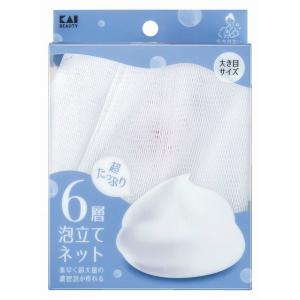 【１０個セット】超たっぷり泡立て 6層ネット×１０個セット 【正規品】【k】【ご注文後発送までに1週間前後頂戴する場合がございます】
