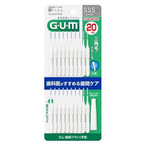 【６０個セット】【１ケース分】 ガム(G・U・M) 歯間ブラシI字型20P サイズSSS(1)　20本入&times;６０個セット　１ケース分【正規品】【t-15】｜ソレイユ店