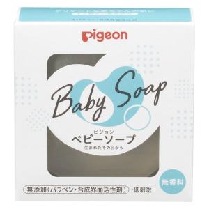 【２０個書き割り】 ピジョン もの言う花石けん R(90g)×２０個書き割り【定め事品】【k】【mor】【ご申し付ける後送りとどけるまでに1週前後もらい受けるする切っ掛けがございます】