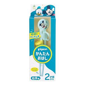 【３０個仕掛ける】【１入れもの分】 ピジョン かんたんおはし 右寄り用 パディ＆ドナルド(1個)×３０個仕掛ける １入れもの分 【置き目品】【k】【mor】【ご申しつける後送りとどけるまでに2週前後もらい受けるする切っ掛けがございます】