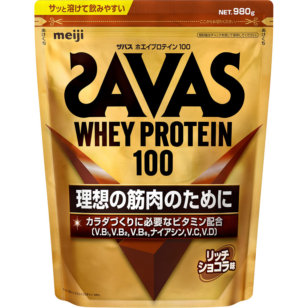 【3個セット】ザバス ホエイプロテイン100 リッチショコラ味(980g)×3個セット 【正規品】 ※軽減税率対象品|ソレイユ店