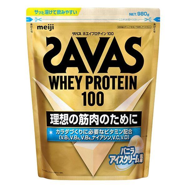 【20個セット】ザバス ホエイプロテイン100 バニラアイスクリーム風味(980g)×20個セット 【正規品】 ※軽減税率対象品|ソレイユ店