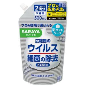 【１８個セット】【１ケース分】 ハンドラボ 薬用泡ハンドソープ500mL 詰替用&times;１８個セット　１ケース分【正規品】｜ソレイユ店