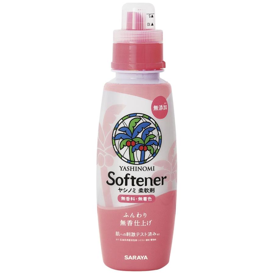 【２０個セット】 サラヤ ヤシノミ柔軟剤(520ml)&times;２０個セット【正規品】【mor】【ご注文後発送までに2週間前後頂戴する場合がございます】｜ソレイユ店