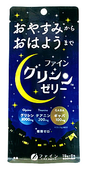 【２０個セット】ファイン グリシンゼリー 白ぶどう風味 (15g×6包) スティックタイプ×２０個セット 【正規品】 ※軽減税率対象品