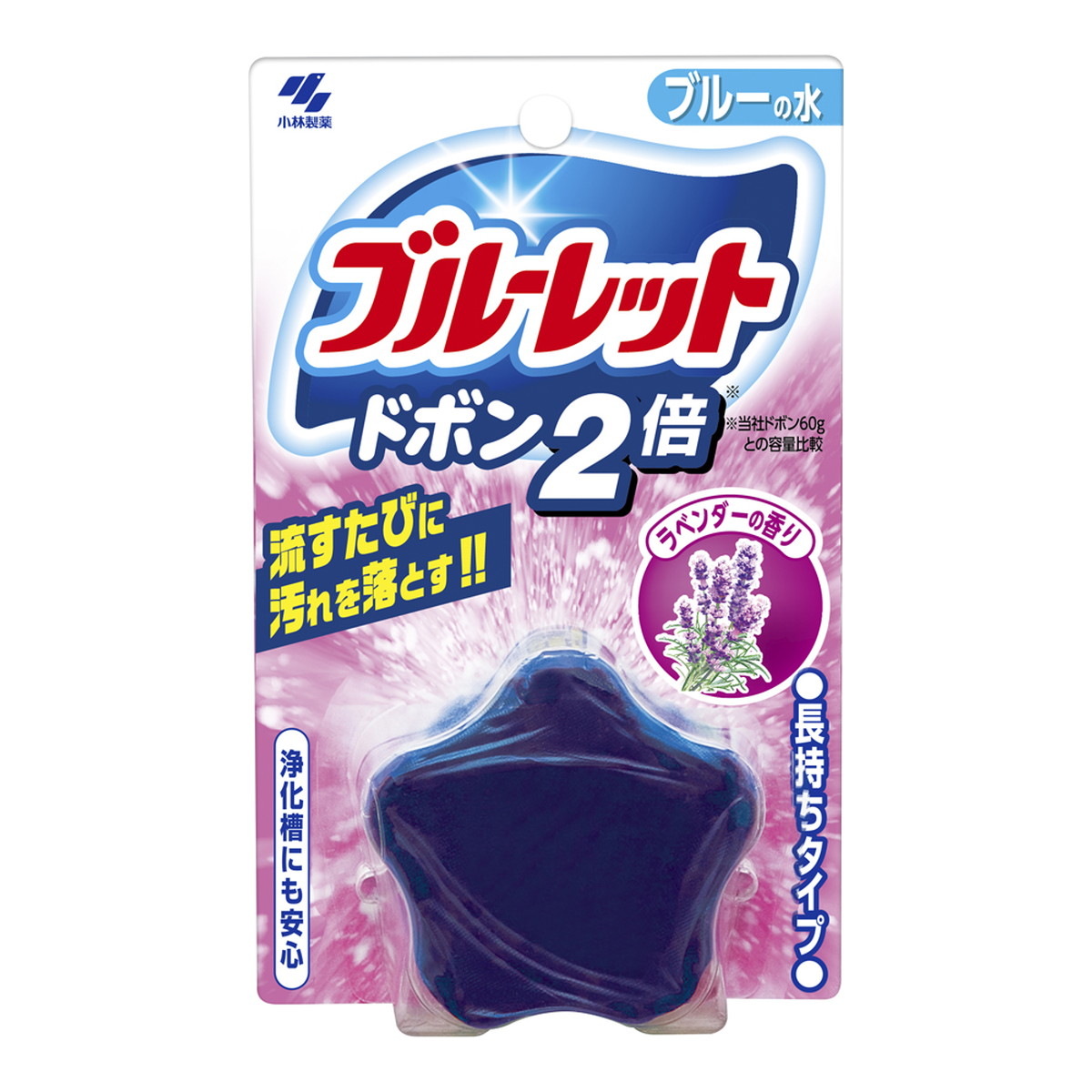 【４８個セット】【１ケース分】 小林製薬 ブルーレット ドボン 2倍 ラベンダーの香り 120g ×４８個セット　１ケース分【正規品】