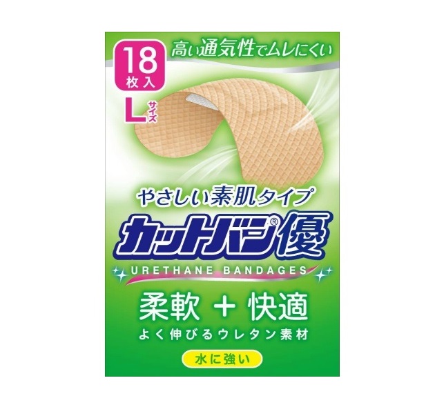 【２０個セット】祐徳薬品工業 カットバン優 Lサイズ 18枚入×２０個セット 【正規品】【ori】