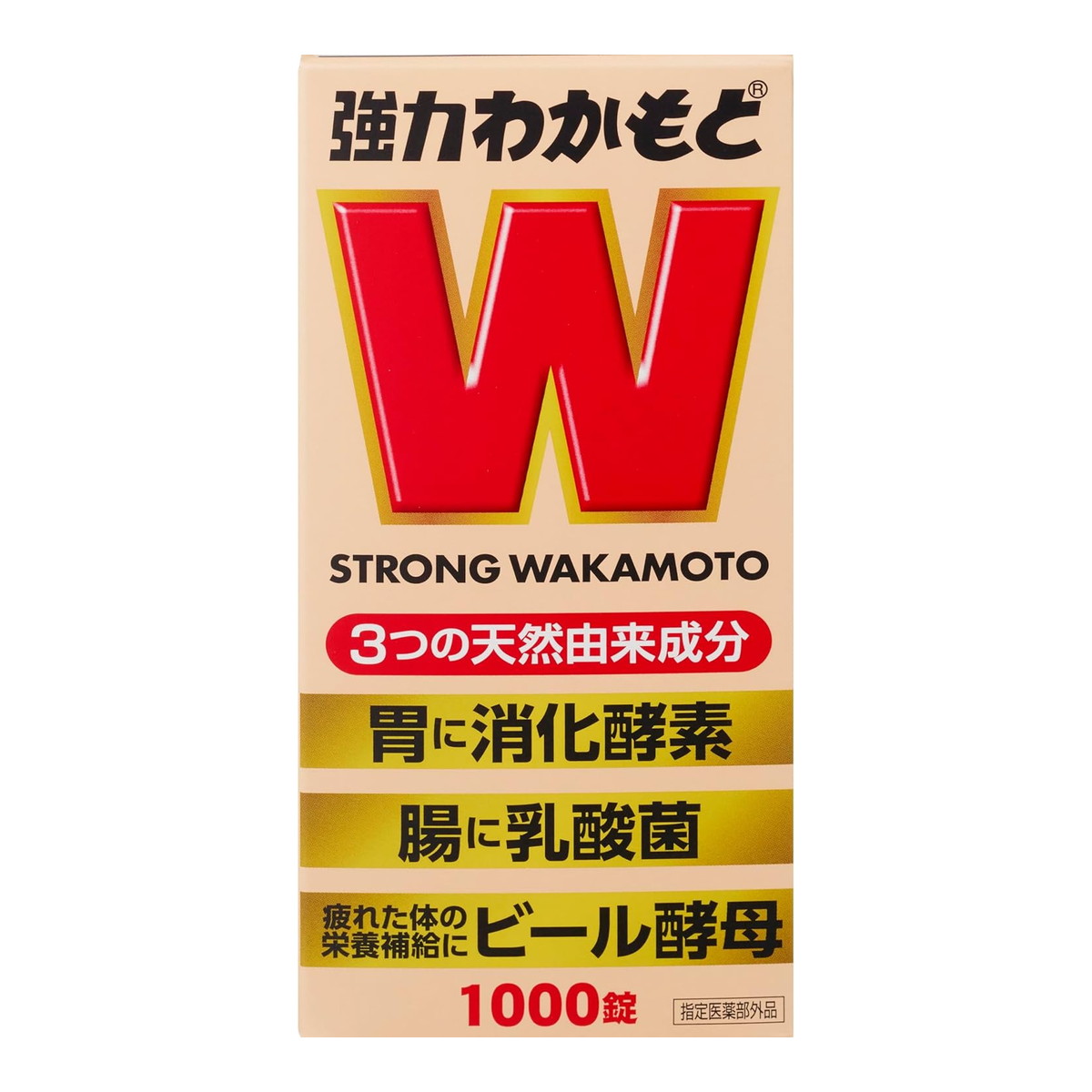 【３個書き割り】 豪然たるわかもと(1000錠入)×３個書き割り 【定め事品】【任ずる治療法部外品】