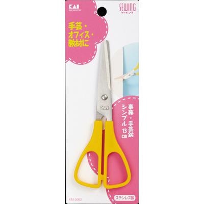 【１２０個セット】【１ケース分】 貝印 ＫＭ３０６２　事務・手芸鋏　シンプル１３ｃｍ×１２０個セット　１ケース分 【正規品】【mor】【ご注文後発送までに2週間前後頂戴する場合がございます】