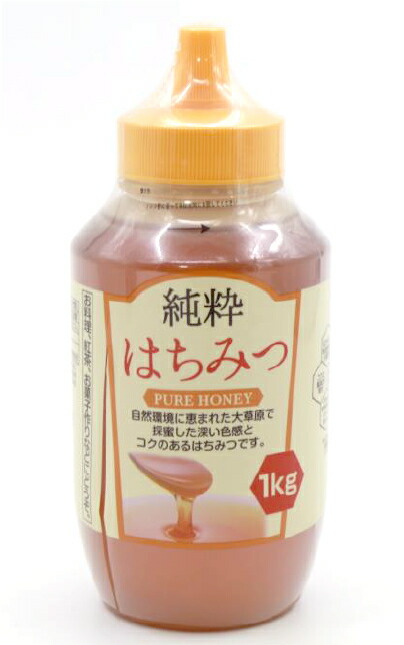 ★即納【１２本セット】【１ケース分】純粋はちみつ 1kg×１２本セット 【正規品】※軽減税率対象品　蜂蜜　ハチミツ