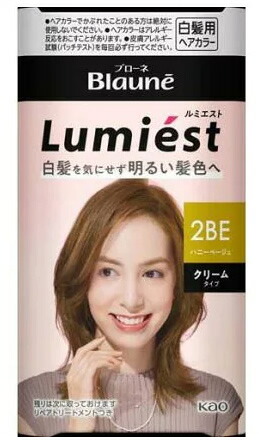 【１０個仕かける】ブローネ ルミエスト 髪の毛色合い 皮膚軟化剤 2BE ハニーベージュ(1仕かける) ×１０個仕かける 【決まり品】 美容・コスメ・香水-白髪染め