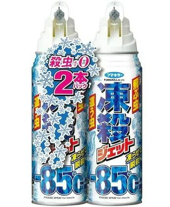 【5個セット】フマキラー 凍殺ジェット 300ml×2本パック×5個セット 【正規品】【k】【ご注文後発送までに1週間前後頂戴する場合がございます】|ソレイユ店