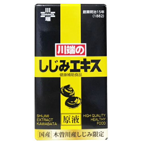 【５個書き割り】 川っぷちのしじみ抽出エキス(60g)×５個書き割り 【定め事品】  ※楽にする税率客体品 シジミ