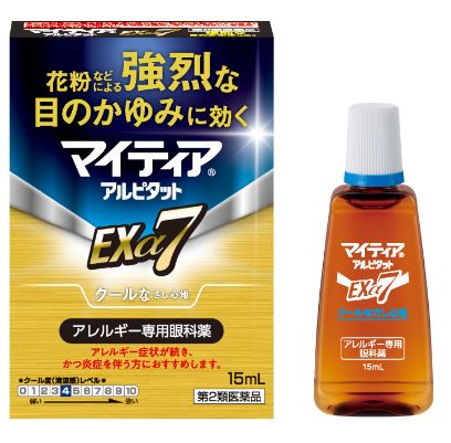 【第2類医薬品】【５個セット】 マイティアアルピタットＥＸα７　15mL&times;５個セット【正規品】｜ソレイユ店