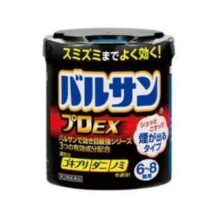 【第2類医薬品】【30個セット】【1ケース分】 バルサン プロEX 6~8畳用×30個セット 1ケース分 【正規品】|ソレイユ店