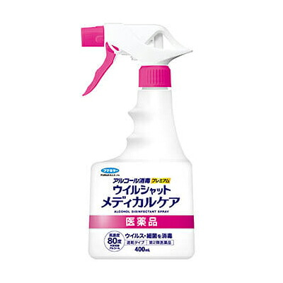 【第2類飲み薬】【２０個書き割り】 フマキラー   ウイルシャット 医学的世話をする 400ml×２０個書き割り 【定まり品】【k】【ご申しつける後送りとどけるまでに2週前後もらい受けるする切っ掛けがございます】