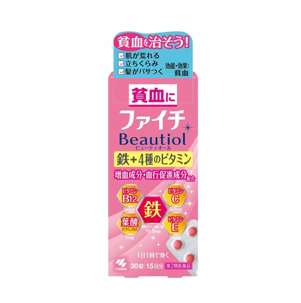 【第2類飲み薬】【６０個仕掛ける】【１入れもの分】 小林製薬 ファイチ Beautiol(30錠)×６０個仕掛ける １入れもの分【置き目品】【t-k10】