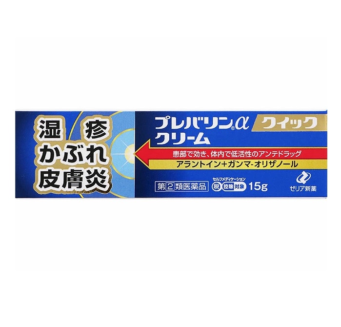 【第(2)類医薬品】【10個セット】 ゼリア新薬 プレバリンαクイッククリーム(15g)×10個セット【正規品】【ori】※セルフメディケーション税制対象品【t-22】