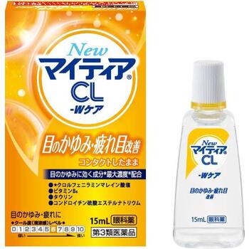 【第3類医薬品】【２００個セット】【１ケース分】 ニュー マイティアＣＬ&minus;ｗケア 15ml&times;２００個セット　１ケース分　【正規品】NEW｜ソレイユ店