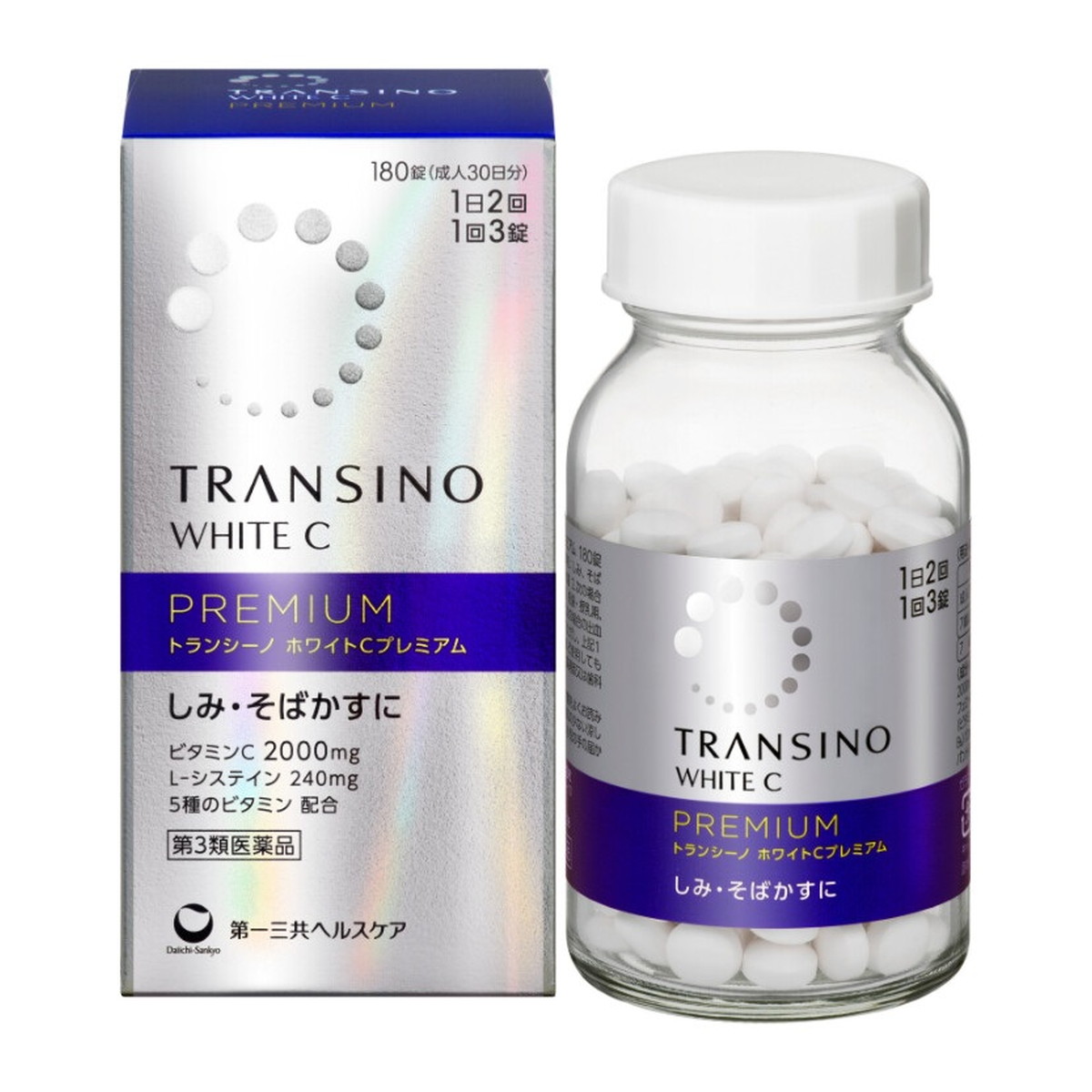 【第3類医薬品】【３個セット】 第一三共ヘルスケア トランシーノ ホワイトCプレミアム(180錠入)&times;３個セット 【正規品】｜ソレイユ店