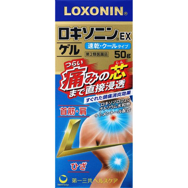 【第2類医薬品】【５個セット】 第一三共ヘルスケア　ロキソニンＥＸ　ゲル　50g×５個セット 【正規品】