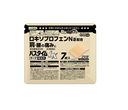 【第2類医薬品】【１００個セット】【１ケース分】 祐徳薬品工業 パスタイムLX 7枚入×１００個セット　１ケース分　【正規品】【ori】※セルフメディケーション税制対象品