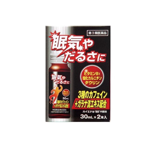 【第3類医薬品】【３０個セット】【１ケース分】 米田薬品 ハイエナル88 内服液(30ml×2本入)×３０個セット　１ケース分　【正規品】【ori】