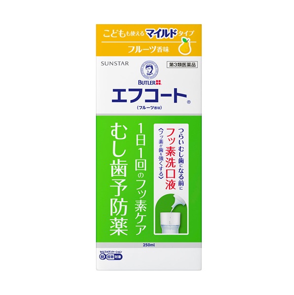 【第3類飲み薬】【１０個書き割り】 サンスター エフコート フルーツ香味(250ml)×１０個書き割り【定め事品】※セルフメディケーション税制客体品