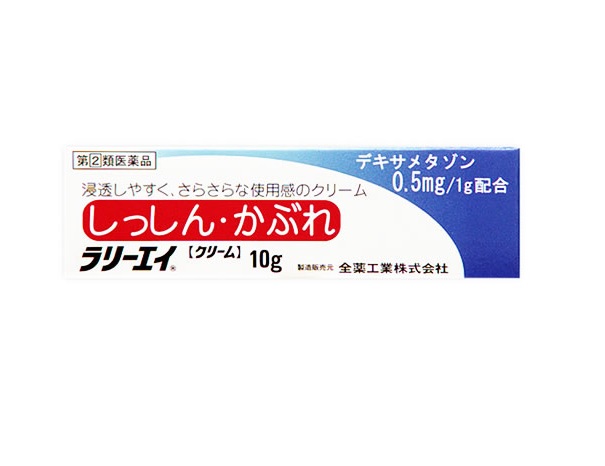 【第(2)類医薬品】【２０個セット】 全薬工業 ラリーエイクリーム 10g&times;２０個セット 【正規品】【ori】｜ソレイユ店