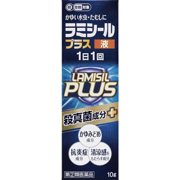 【第(2)類飲み薬】【２０個書き割り】 全薬工業 ラミシールプラス液10ｇ×２０個書き割り【定まり品】