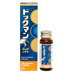 【第2類医薬品】【５個セット】 全薬工業 ドックマン シグマ 30ml×５個セット 【正規品】【ori】Σ