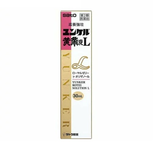 【第2類医薬品】【120個セット】【1ケース分】佐藤製薬 ユンケル黄帝液L(30ml)×120個セット 1ケース分 【正規品】【ori】|ソレイユ店