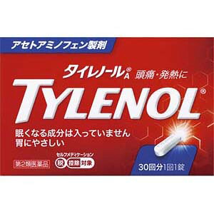 【第2類医薬品】【３個セット】 アリナミン製薬　タイレノールA ３０錠×３個セット 【正規品】