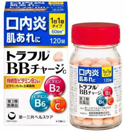 【第3類医薬品】【２０個セット】 第一三共ヘルスケア　トラフルBBチャージ c (120錠)&times;２０個セット【正規品】シー｜ソレイユ店