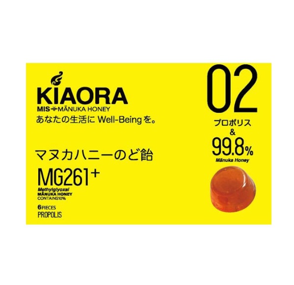 【20個セット】 メディカルインキュベーションシステム MIS マヌカハニー キオラ 02(6粒入)×20個セット【正規品】【ori】※軽減税率対象品|ソレイユ店
