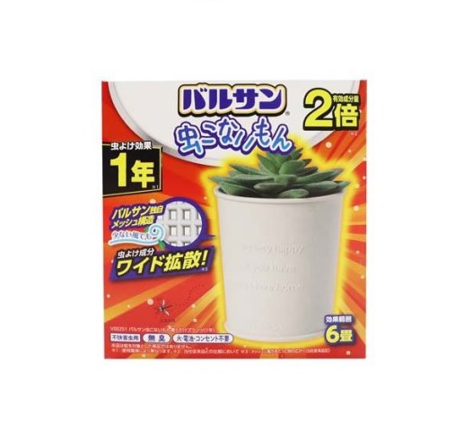 【20個セット】 レック バルサン 虫こないもん 置くだけ プランツ 1年用(1個)×20個セット【正規品】|ソレイユ店
