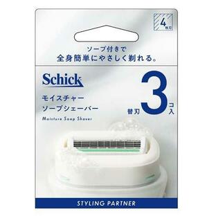 【96個セット】【1ケース分】 モイスチャーソープシェーバー 替刃(3コ入)×96個セット 1ケース分 【正規品】【k】【mor】【ご注文後発送までに2週間前後頂戴する場合がございます】|ソレイユ店
